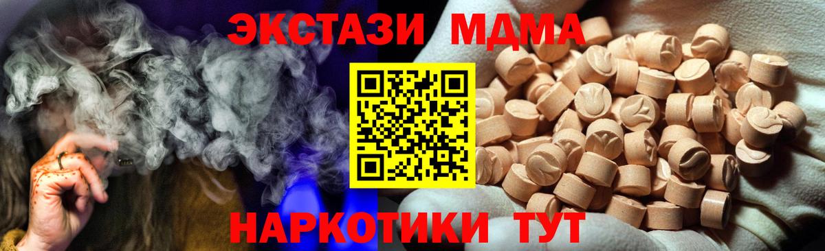 Ecstasy louis Vuitton Зерноград