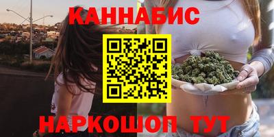 кокаин VHQ Краснознаменск
