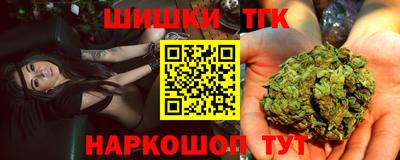 кокаин VHQ Краснознаменск