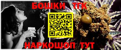 кокаин VHQ Краснознаменск
