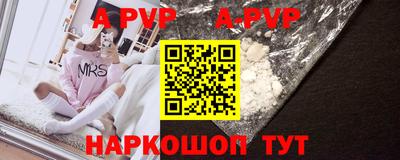 кокаин VHQ Краснознаменск