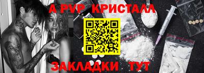 кокаин VHQ Краснознаменск