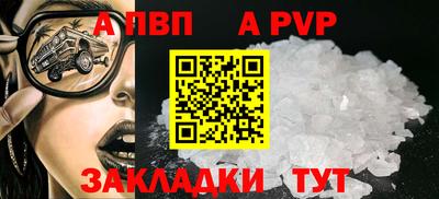 кокаин VHQ Краснознаменск