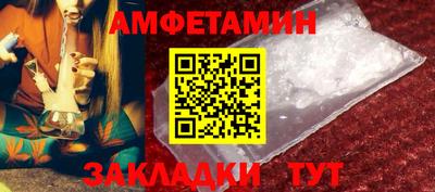 кокаин VHQ Краснознаменск