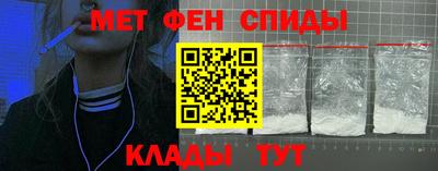 шишки Краснокаменск