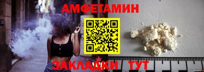 кокаин VHQ Краснознаменск